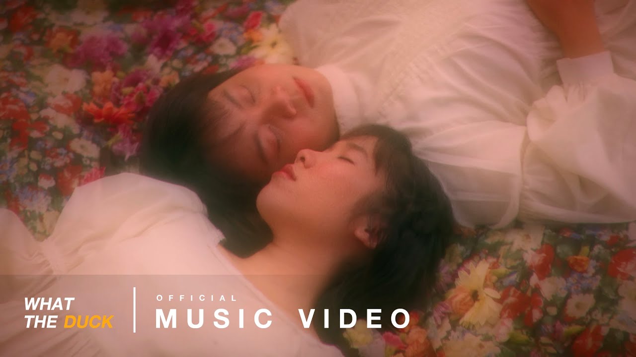 ปกเพลง ฉันเอง.. นี่ไง (It's me) — LANDOKMAI