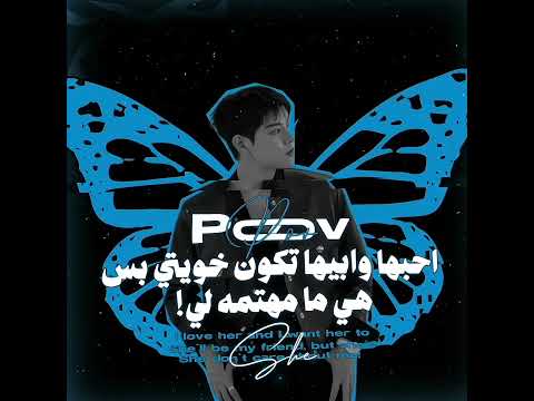 فكر تسي هئ طيب صادقيني فيولين زوجه سونغمين الاصليه فيولينا اطلق دو لولينا اطلق دو ثعلبه الفيك