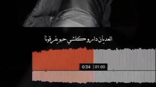 يالبنيا_حبيتك_وفظلتك_ على_ ڨاع_ لبنات