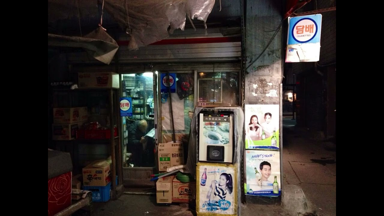 playlist 나는 너 빼면 시체나 다름 없는데