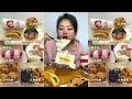 Mukbang asmr chinese food eating challenge spicyfood sandayu 