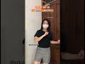 Asik juga nih | Coracao Do Maloqueiro | Dance Tiktok | #dance #trend #tiktok #tutorial #shorts