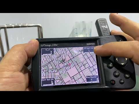 شرح طريقة استخدام جهاز جارمن قارمن الخاص بالسيارات  276