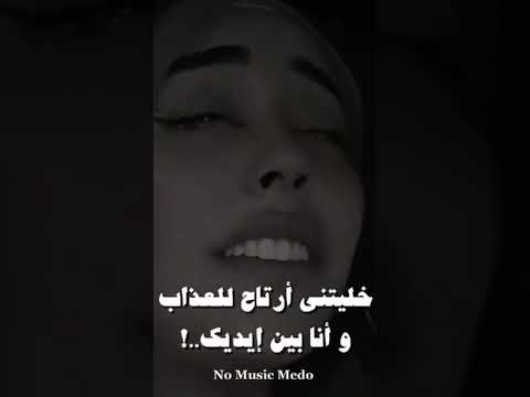 في اول الحكايات حكايتي معاك