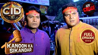 Video Download