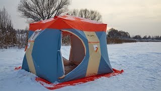 Палатка для зимней рыбалки Нельма 3 куб Люкс с внутренним тентом от Митек