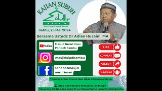 Kajian Subuh Ust. Dr Adian Husaini, MA : Makna Peringatan Nabi Jangan Mendidik Anak Menjadi Yahudi