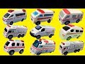 はたらくくるま 救急車のおもちゃがいっぱい！高所作業車くん・・事故発生！緊急事態発生！サイレンを鳴らしながら緊急車両のミニカーが集まる子供向け動画だよ！Gizmone