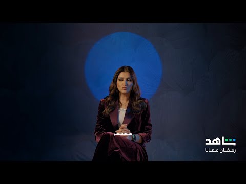 نعمة الأفوكاتو  نجوم نعمة الأفوكاتو يكشفون كواليس التصوير  شاهد
