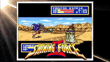 Shining Force II - Part 14: Morn