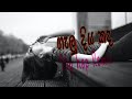 Gelu Diya Kada Hip Hop Remix Dj Madhush MS (Asanka Priyamantha ) || New Sinhala Dj || SL Dj Remix