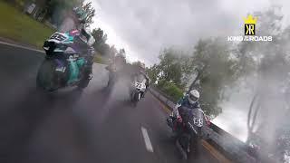 FULL LAP with Lukas Maurer ⚡⚡ Imatra Road Races 2023 by King Of The Roads 431 views 10 months ago 2 minutes, 25 seconds