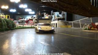 RC Drift No.2 - Lamborghini Gallardo LP560-4