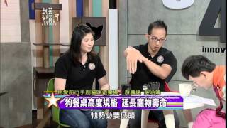 【報導】創藝多腦河第四季第123集Part 3-20140721人間衛視|MOMOCAT摸摸貓