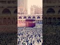 শেষ জামানায় কি হবে#islamic#tranding#shorts#allah#vairal