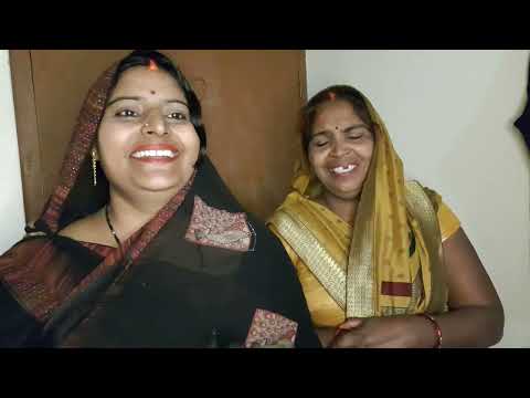 सुभः विवाह गीत #pramila lokgite