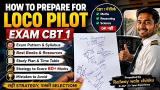 Rrb Alp Cbt 1 Exam Preparation Strategy
