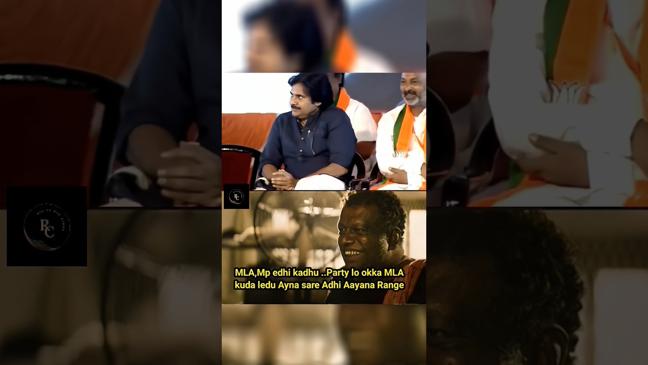 fire 🔥#modi #pspk #janasenaparty #bjp #politics #elction #cm #jenasena #fans #army #king #pavankalya