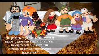Вместе весело шагать Выставка 23 11 12г Вместе весело шагать Выставка 23 11 12г