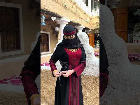 لبس شمالي للتأسيس الكمية محدودة لا يفوتك