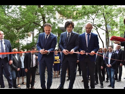 ეროვნულ ბიბლიოთეკაში დამოუკიდებლობის დარბაზი გაიხსნა