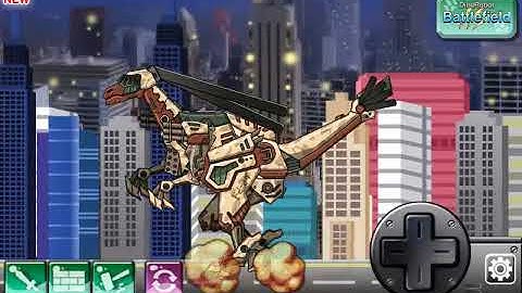 Combine! Dino Robot - Gallimimus (Flash Game)