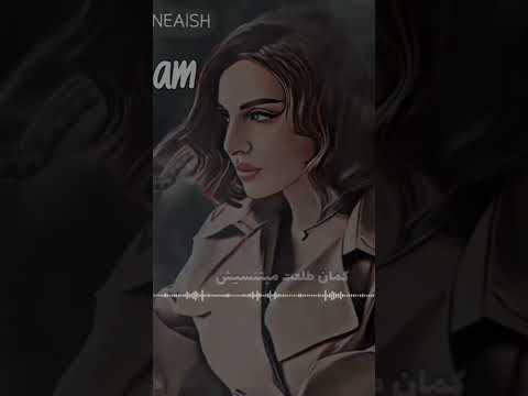 فضلنا نعيش عشان ننسى وفى الاخر نسينا نعيش انغام