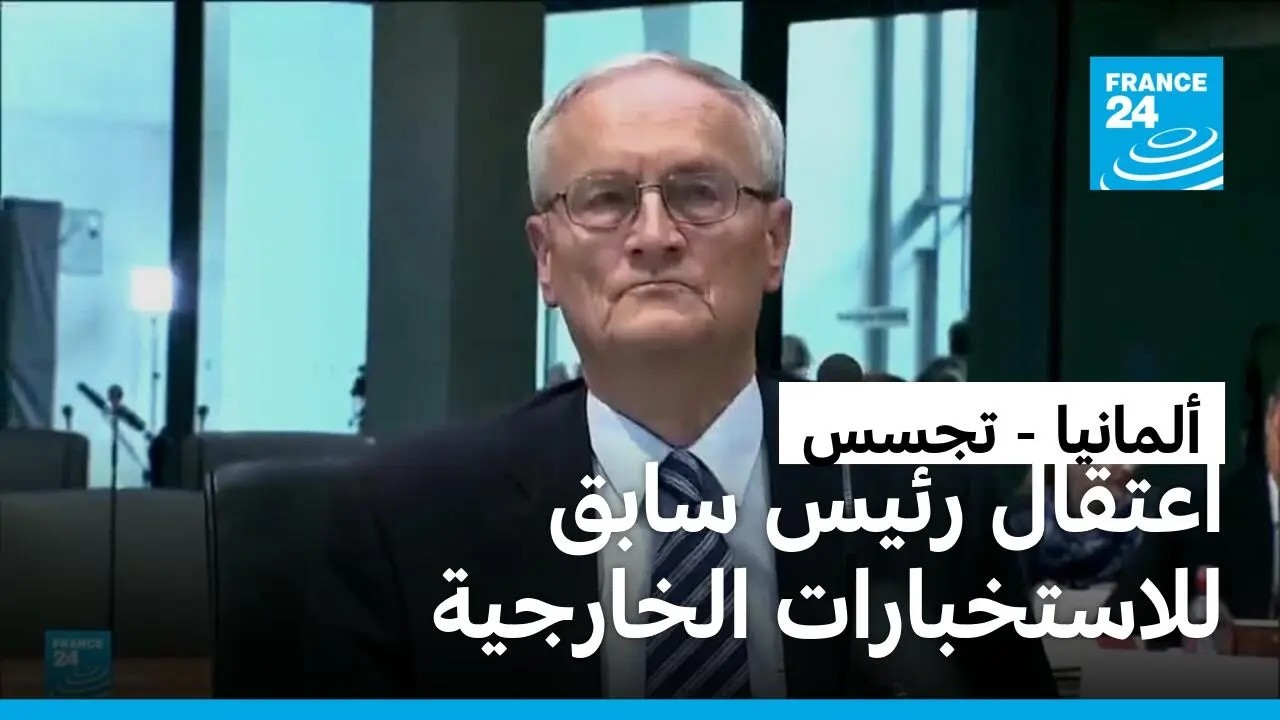 �������: ����� ���� ���� ����������� �������� ���� ������ ��������
 - نشر قبل 24 دقيقة