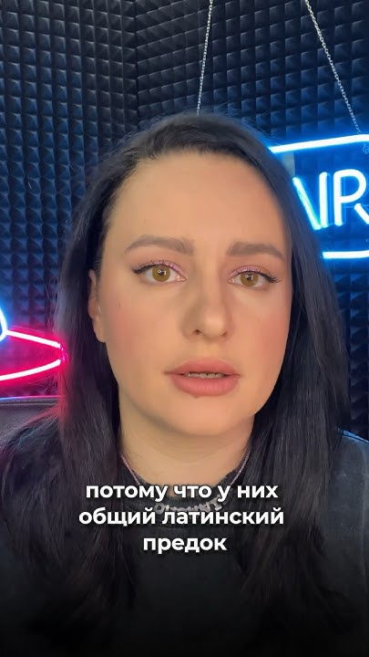 кОмпания или кАмпания? - YouTube