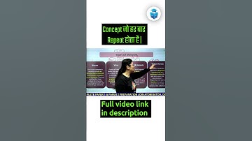 NTA UGCNET 2023 | Paper 1 ICT Most Expected MCQ #shorts #shortsfeed #ugcnet