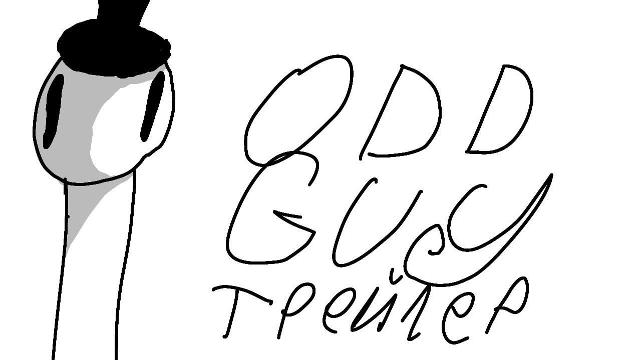 odd guy трейлер