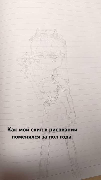 Звёздачка батерфляй😁 - YouTube