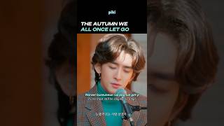 Download Lagu The Autumn We All Once Let Go  #kpop #koreanmusic #jannabi #autumn MP3 Download Lagu The Autumn We All Once Let Go  #kpop #koreanmusic #jannabi #autumn MP3