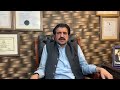Sher Afzal Marwat Sher Afzal Marwat