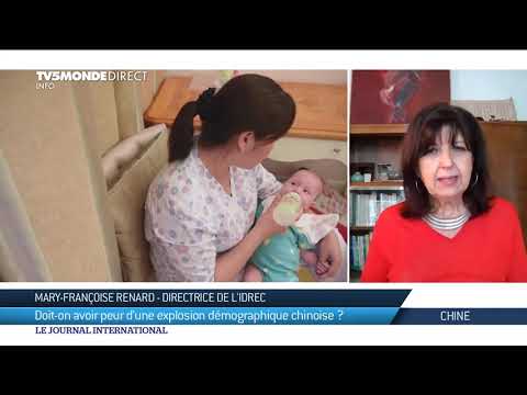 Vidéo: Conception: Veuillez Donner Naissance à Mon Enfant! Suite Pour Obtenir La Localisation Occidentale