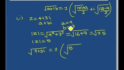 12th maths  COMPLEX NUMBER |  EXERCISE 2.5   10 TH SUM PART I