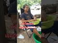 ไม่ตรงปก #สาวบุรีรัมย์ #คลายเครียด #ตลกขำๆ #news #food #funny