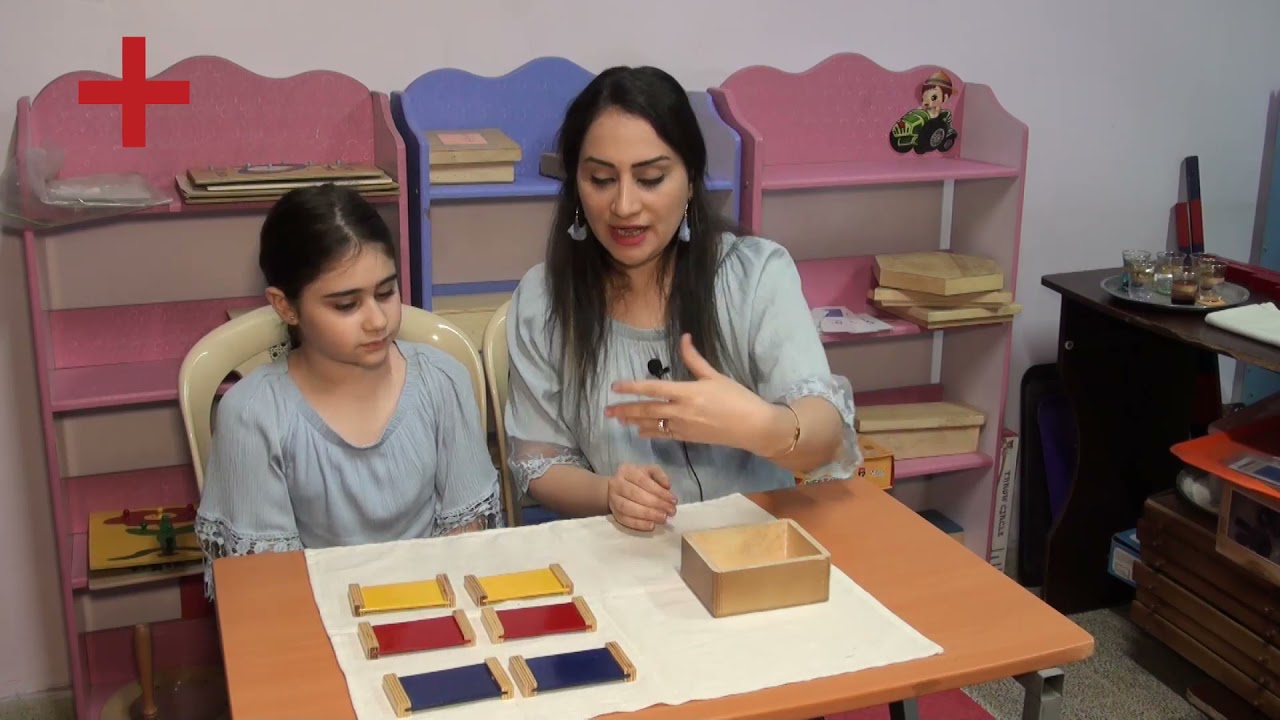 برنامج منتسوري / التدريبات الحسية : انشطة الالوان - الالوان الاساسية - تقديم ريم حازم