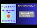 Postman API Testing Tool Session#01 Basics of API testing