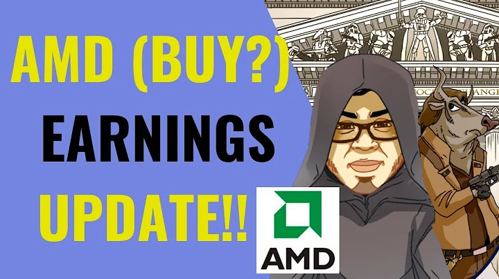 AMD 第三季財報：有買進 $AMD 股票嗎？