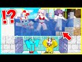 プール 温泉 更衣室 に秘密部屋を作るマインクラフト まいくら マインクラフト プール 温泉 更衣室 に秘密部屋を作るマインクラフト まいくら マインクラフト