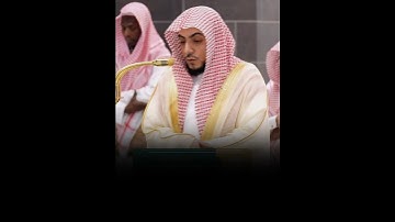 Surah Al-Baqarah Verse [109-110]🎙️Sheikh Waleed Al-Shamsan.#سورة_البقرة #وليد_الشمسان #القرآن_الكريم