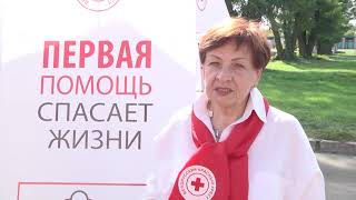2021-09-14 г. Брест. Мероприятие в микрорайоне Дубровка. Новости на Буг-ТВ. #бугтв