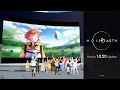 【#ホロアース】Ver.1.0.20 Trailer【同時視聴エリア&トラッキング機能など】