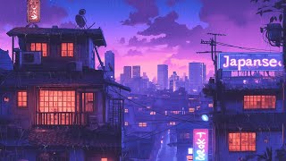 The Japanese Townの配信のサムネイル画像