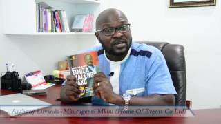 The Gates Tv Anthony Luvanda Akiongelea Kitabu