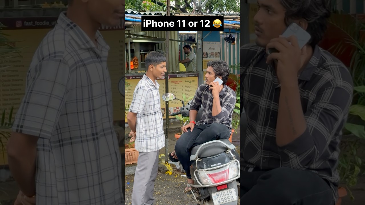 iPhone user😂 #shorts #comedyshorts #funnyshorts #iphone #iphone11 #bestfriend #exploremore #viral