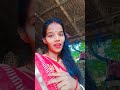 भीगी हुई है रात#short #youtubeshorts #viralvideo #kumari pramila ❤️😘