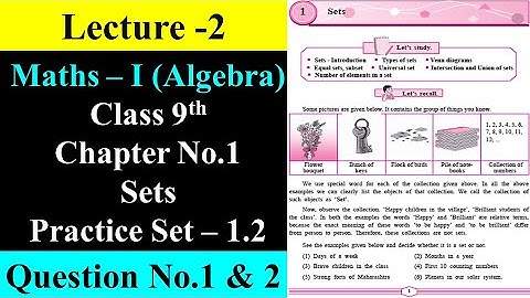 Class 9 Maths Ch-1 Sets Practice Set -1.2 Q.1 & 2 by #Maqsood Shaikh (Lecture -2)