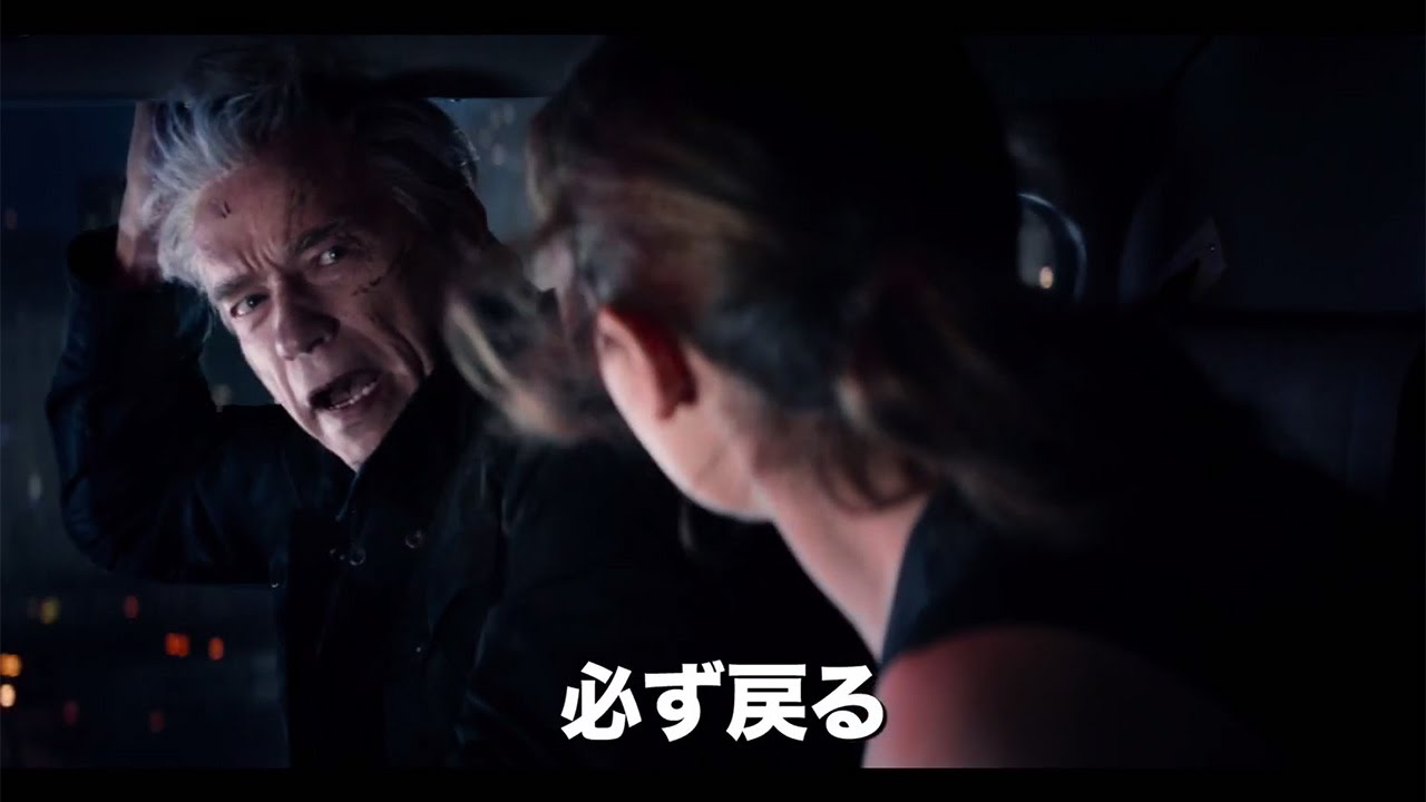 映画 ターミネーター 新起動 ジェニシス 特報 アイルビーバック編 Terminator Genisys Movie Youtube